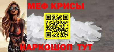mix Моздок