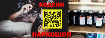 mix Моздок