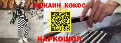 мдпв Можайск