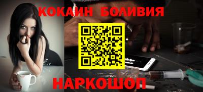 mix Моздок