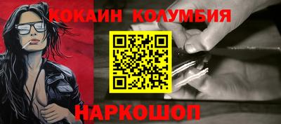 мдпв Можайск