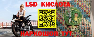 mix Моздок