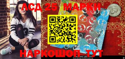 меф Можга