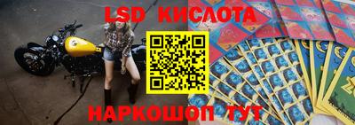 меф Можга