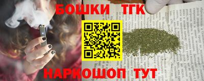 дурь Нальчик