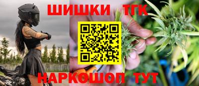 меф Можга
