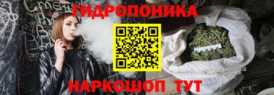 мдпв Можайск