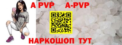 дурь Нальчик