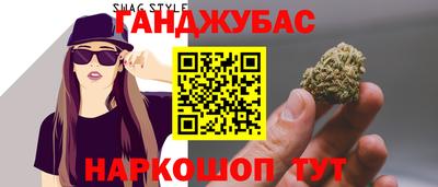 mix Моздок