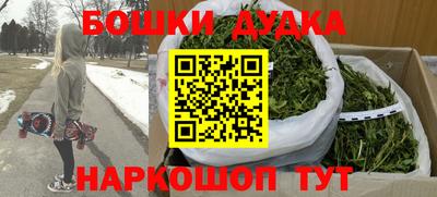 мдпв Можайск