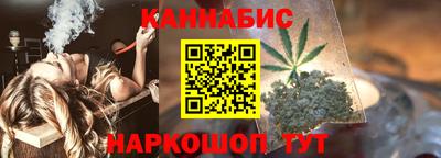 дурь Нальчик