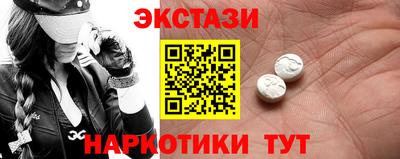 меф Можга