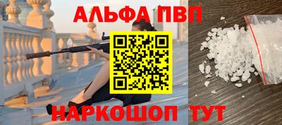 mdma Нарткала