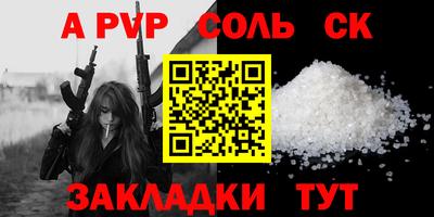 мдпв Можайск
