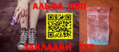 мдпв Можайск