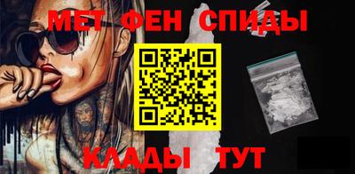 mdma Нарткала