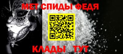 мдпв Можайск