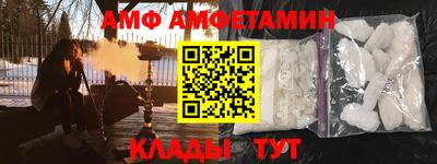 мдпв Можайск
