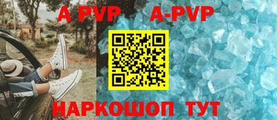 mix Моздок