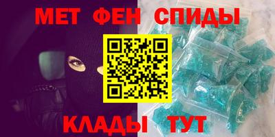 мдпв Можайск