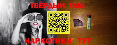 mix Моздок