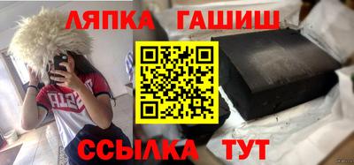 mix Моздок