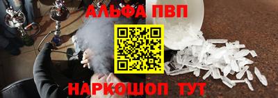 меф Можга