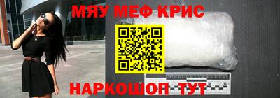 mix Моздок